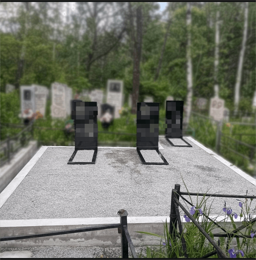 23 фотка работы