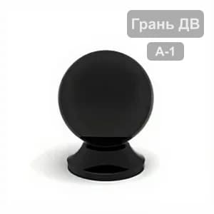Шар А-1