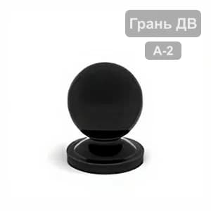 Шар А-2