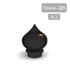 Шар А-3