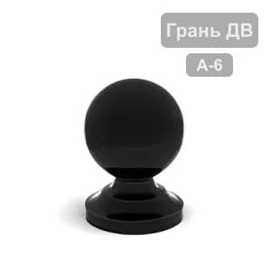 Шар А-6