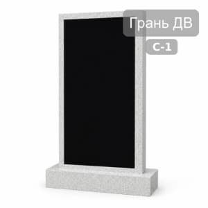 Фото товара категории Стеллы