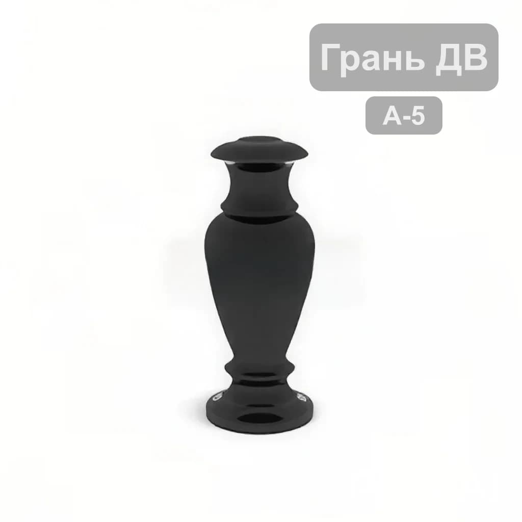 Ваза А-5