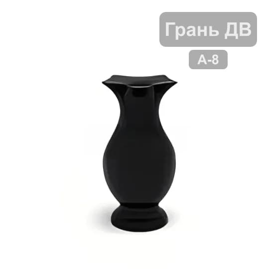 Ваза А-8